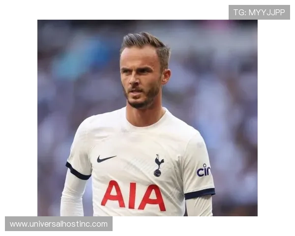 麦迪逊在热刺体系中的战术角色与价值解析 麦迪逊在热刺体系中的战术角色与价值解析