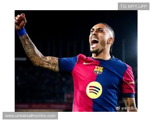 巴萨数据占优却难赢强队现象，近期表现波动对赛季争冠形势带来考验