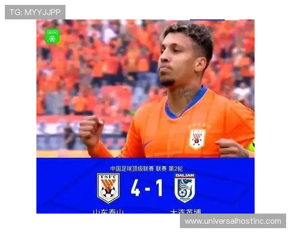 国安榜首之争下的泰山困境：战术迷失让豪门下滑？