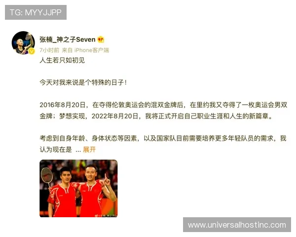 张楠今天又在朋友圈晒他的“土豪日常”，这生活谁还敢比？